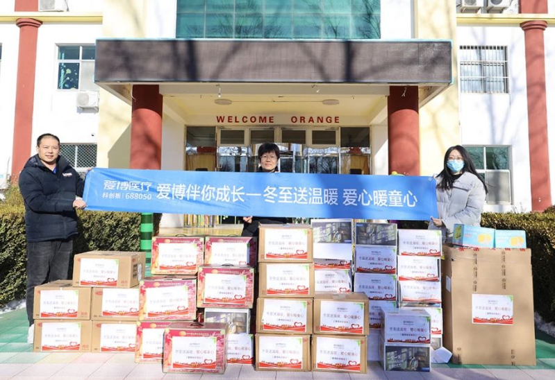 1703829920868307.png image.png