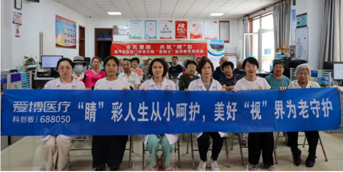 1720159426208698.png image.png