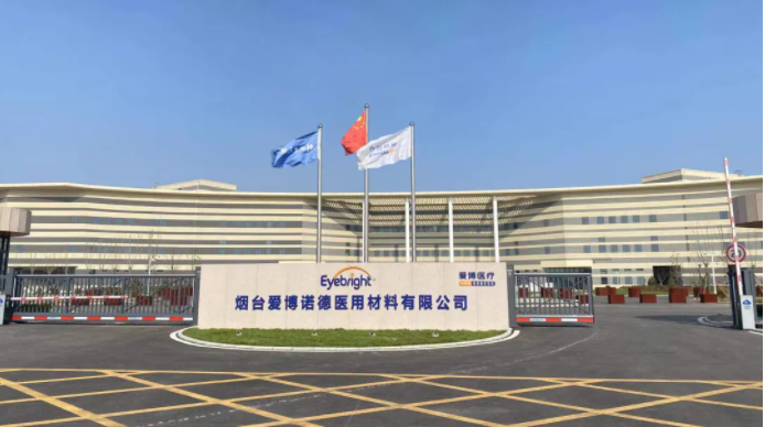 1720159823327289.png image.png