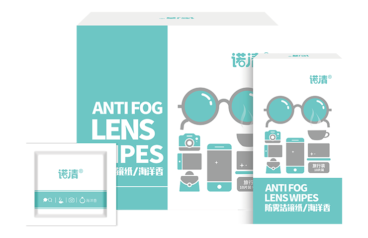 諾清防霧潔鏡紙網(wǎng)站詳情圖.png