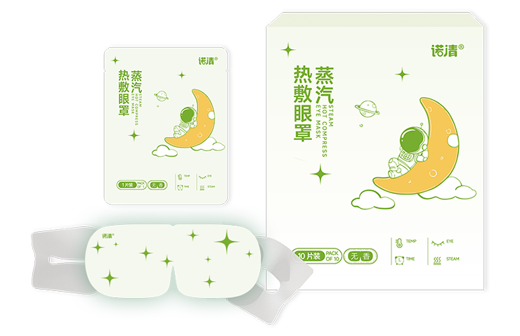 諾清蒸汽熱敷眼罩網站詳情圖.png