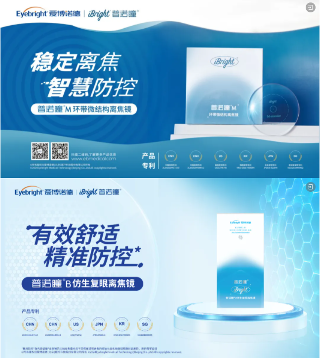 1751959904747659.png image.png