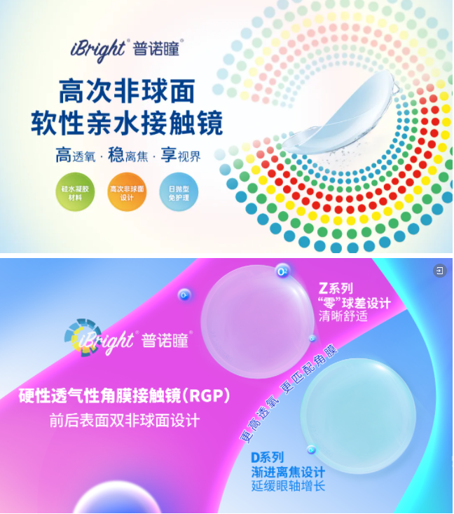 1751959936674659.png image.png