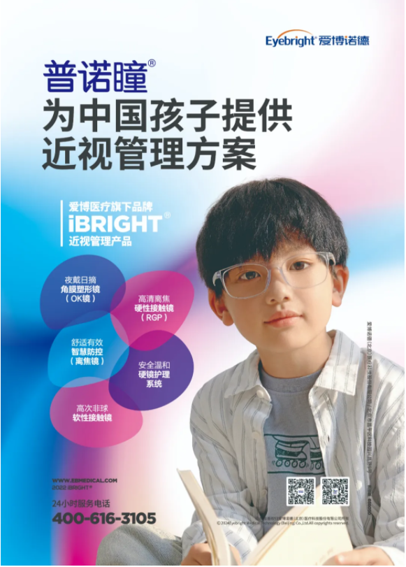 1751959976147926.png image.png