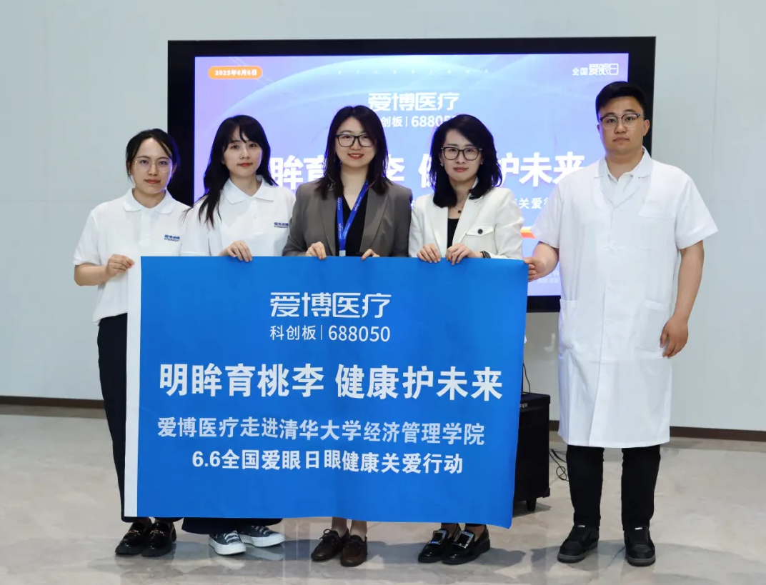 1753325666838171.png 2.png