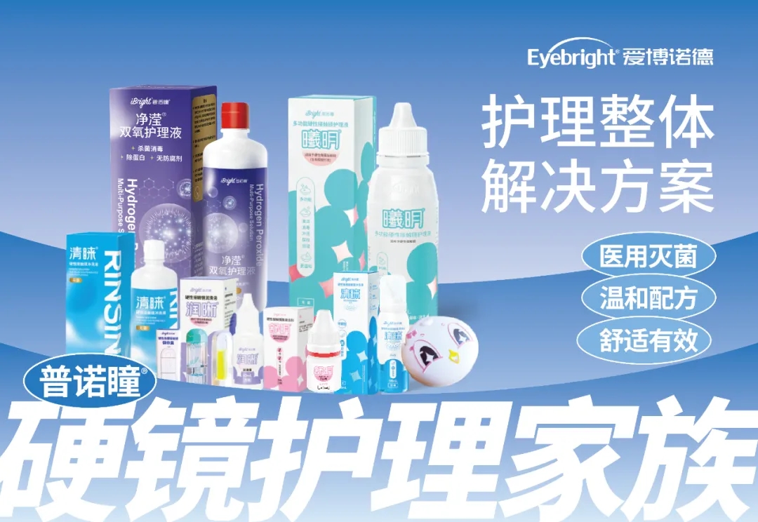 1762408514524556.jpg 3.webp.jpg