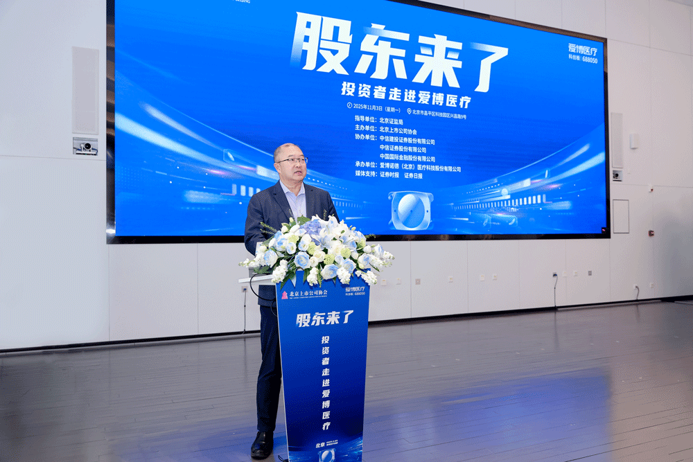 1764744544272379.png 15413046_20251103145720_208555_1273937124_765A0022-拷貝(1).png