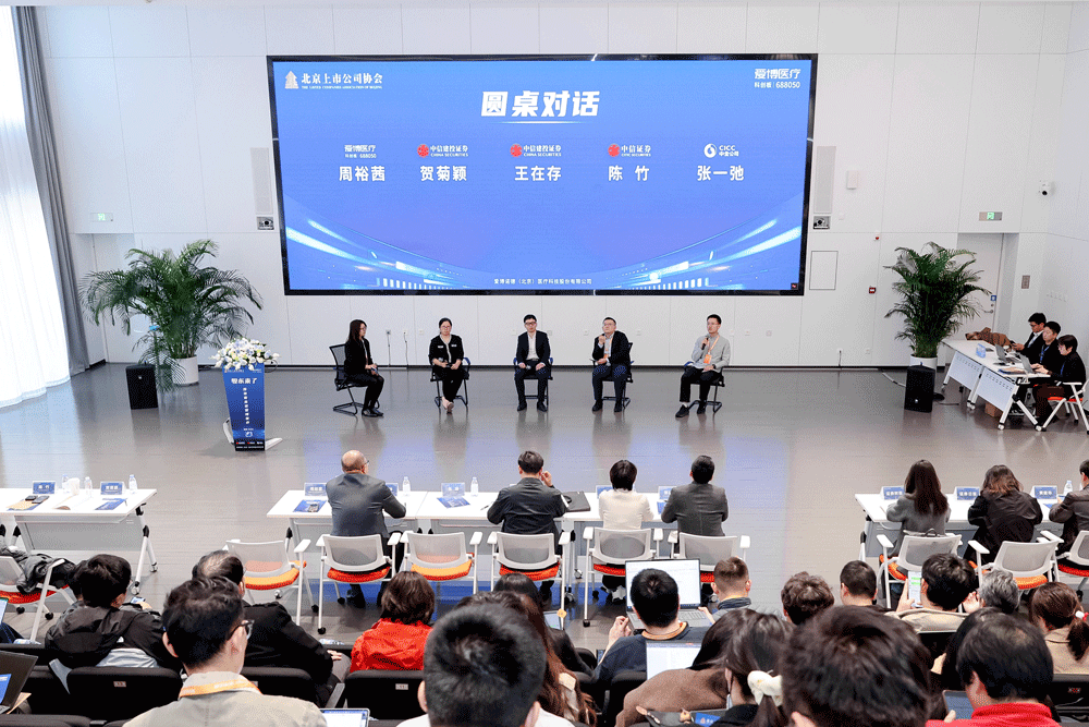 1764744630650215.png 765A0309-拷貝(1).png